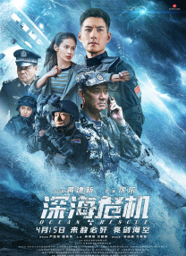 奇米影视四色777