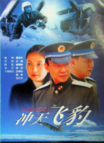 上层阶级
