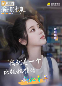 国产亚洲福利一区二区免费看