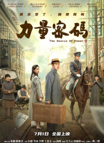 免费观看gogogo视频软件