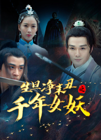 秘密X关系2020