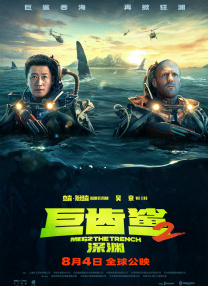 成人午夜电影网