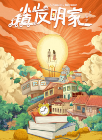 色午夜婷婷