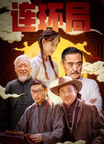 失禁～顶弄play触手play文