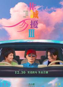 国产精品13p