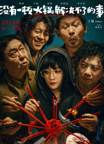 日韩精品一二三区
