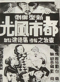 小宝探花电视剧在线观看全集免费