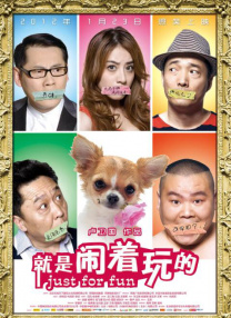 双性将军夹玉势上朝嗯啊摩擦视频