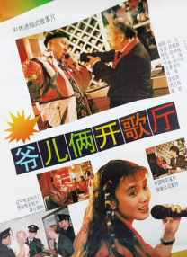 大胸国产精品视频