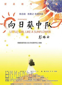 中文亚洲日韩欧美