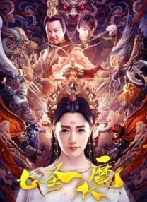 国产不卡福利