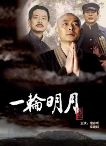 洗屋先生免费观看