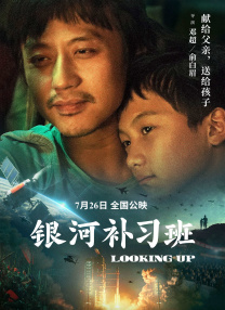 特一级黄色片