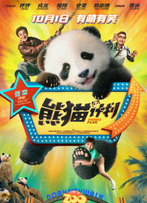 免费在线观看一区二区