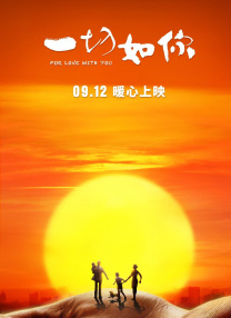 日本美女久久