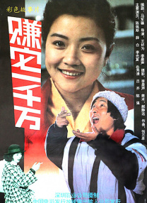 久久亚洲国产成人亚