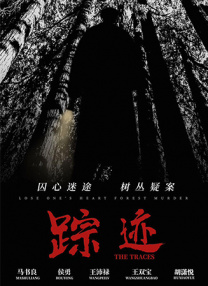 江波亮在线