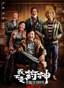91国偷自产一区二区三区蜜臀