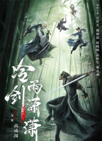 精品国产96亚洲一区二区三区