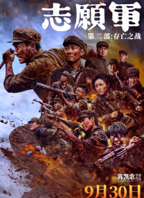 2019国产精品自在线拍国产不卡