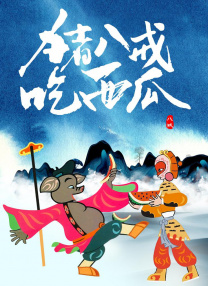 久久久久精品国产麻豆