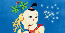 伊人蕉