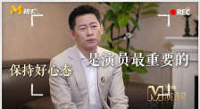 啊灬嗯灬啊灬用力点灬水网站