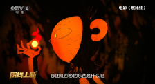 国产综合在线视频