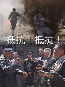 久久桃色