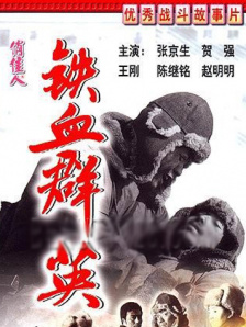 成人黄色免费看