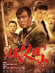 中文乱码