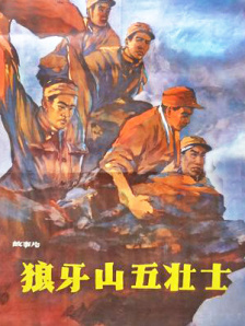 精品福利视频导航