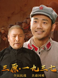 麻豆黑色丝袜jk制服福利网站