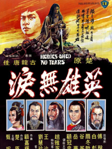 亚洲日比视频