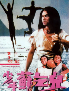 色噜噜色狠狠