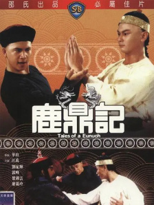 欧美毛片在线观看