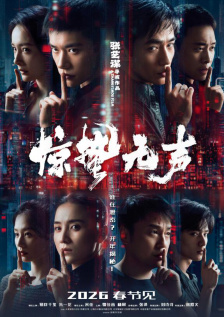 欧美一区三区