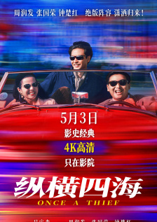 久久婷婷国产综合尤物精品