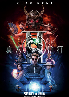 久久久噜噜噜久久网