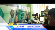 国产精品1区2区