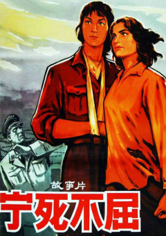 四虎影院免费在线