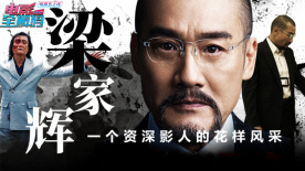 六月综合网