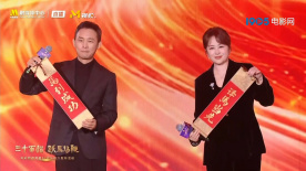 亚洲香蕉网久久综合影院3p