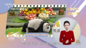 微星水冷