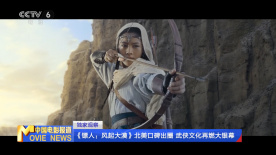 巴士站