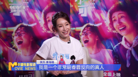 欧美一区不卡二区不卡三区