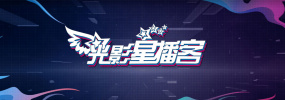 十九岁那天