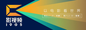 日韩国产欧美视频一区二区三区