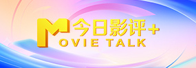 日韩精品在线观看免费