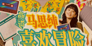 ass粉嫩美女pics珍品